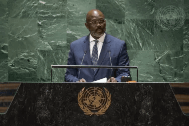 Address to the 73rd Session of the United Nations General Assembly